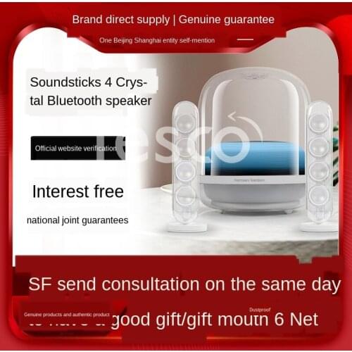 Wireless bluetooth speaker Soundsticks4 home desktop audio system 4