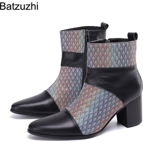 Batzuzhi 7.5cm High Heels British Style Men Shoes Pointed Toe Split Color Genuine Leather Boots Men for Knight/Party and Wedding