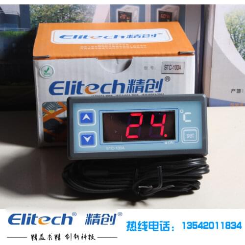 Elitech thermostat STC-100A cooling and heating mode freezing temperature controller refrigeration temperature control table