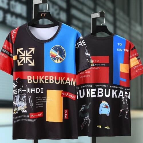 Summer quick-drying t-shirt male plus size plus fertilizer short-sleeved T-shirt fat loose sports half-sleeved fat ice silk 10xl