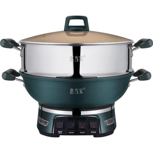 JRM0315 Household Frying Pan Cooking Integrated Multifunctional Electric Pan Frying With Steamer 2100W High Power Cooking Maker