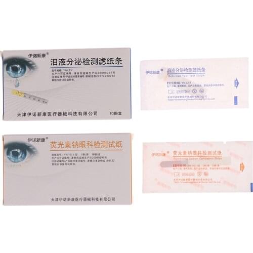 Tear Secretion Detection Filter Paper Strip Fluorescein Sodium Eye Test Strip Ophthalmic Consumables