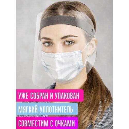 Респираторы Flexpocket China At AliExpress