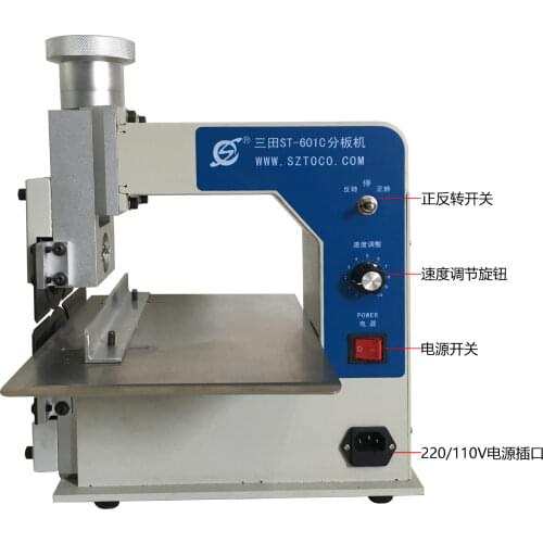 New V Cut Groove PCB Separating Separator Cutting Machine top quality