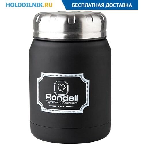 RONDELL Kitchen Accessories