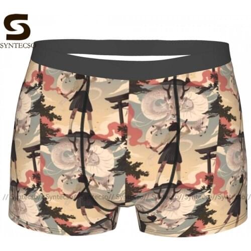 Spirited Away Underwear Pouch Hot Polyester Trunk Custom Funny Man Boxer Brief