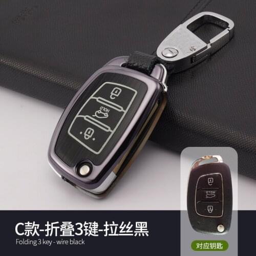 1x Fashion Aluminum Alloy Key Shell + Alloy Key Chain Rings Car Protective Case Cover Auto Skin Shell For Hyundai Folding 3-Key