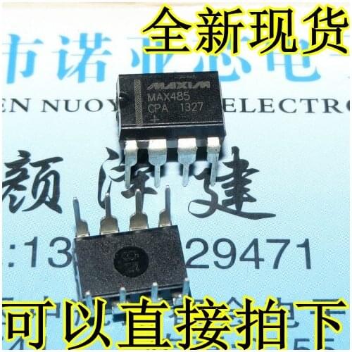 10pcs/lot New MAX485 MAX485CPA MAX485EPA DIP-8