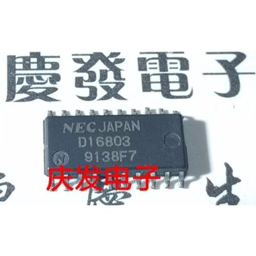 Free Delivery.D16803