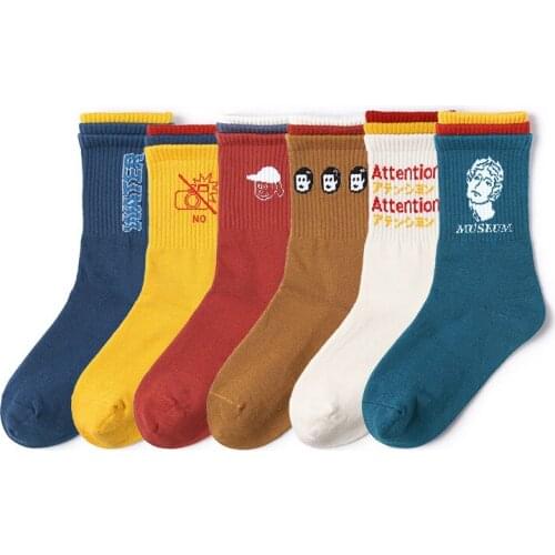 Fashion harajuku Style Cartoon Letter Long Winter Socks For Woman