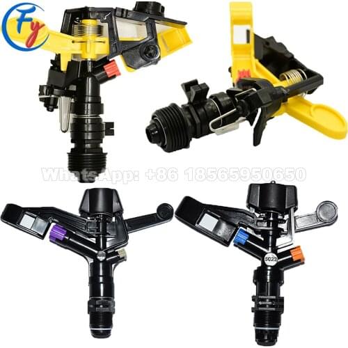 Plastic Rotating Rocker Arm 360 Degrees Farm Spray Head Agriculture 1/2 Inch Male Thread Irrigation Sprinkler