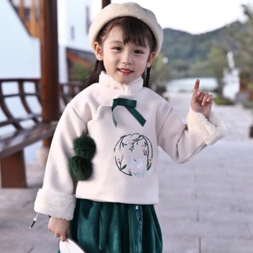 Winter Girls Chinese National Style Sets Rabbit Fur Ball Coat+skirt 2PCS Suit Traditional New Year Girl Thick Warm Cute Clothes