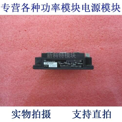 PDM1405H NIEC 140A500V 2-Cell Field Effect Module