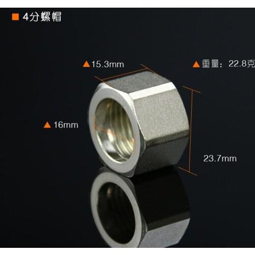 5pcs stainless steel gas pipe nut 1/2" DN15, 304 stainless steel bellows gas pipe copper joint 16.8mm