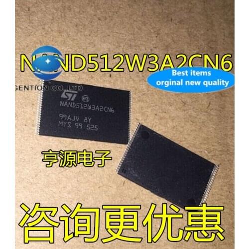 5PCS NAND512W3A2CN6 TSOP48 in stock 100% new and original