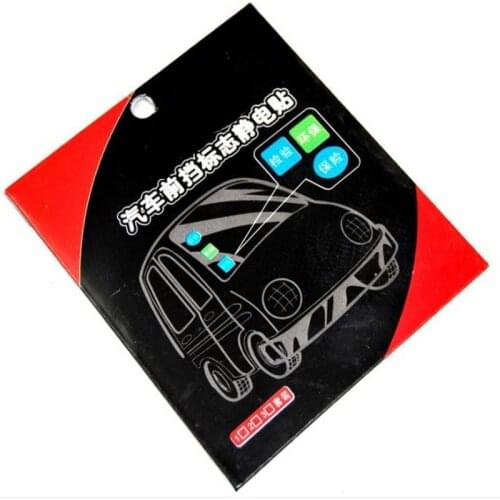 Auto-static stickers inspection stickers auto supplies total 10 piece
