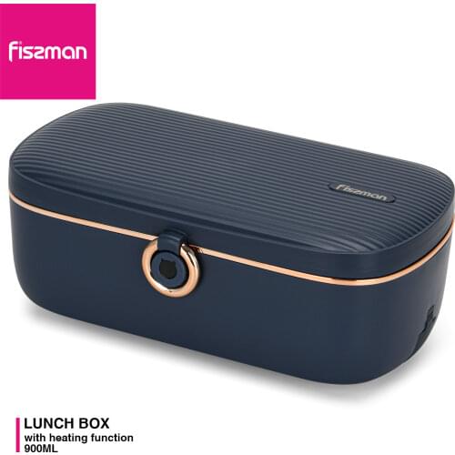 FISSMAN Lunch Boxes With Heating For Food