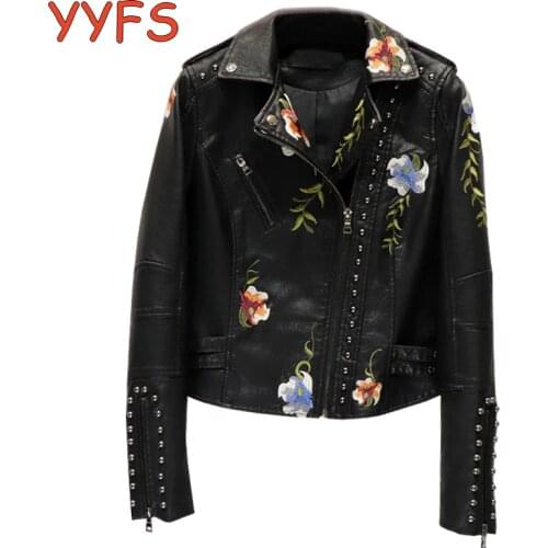 Women PU Jacket Floral Print Embroidery Faux Soft Leather Jackets Rivet Silm Coat Casual Moto Black Punk Short Outerwear Female