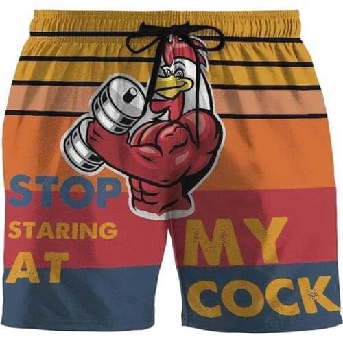 LEQEMAO Men's Swimming Trunks