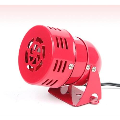 AC 220V 110V DC 12V 24V 110DB Red Mini Metal Motor Siren Industrial Alarm Sound electrical guard against theft MS-190