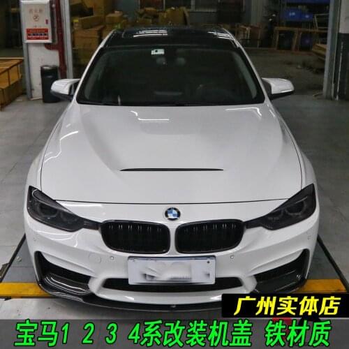 It is suitable for BMW 1 series, 2 series, 3 series, 4 series refitted hood 120 220 320gts m3