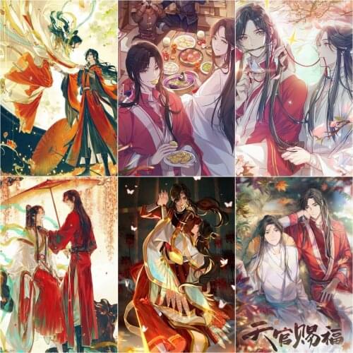 Full Diamond Embroidery Tian Guan Ci Fu Diamond Painting Heaven Officials blessing Anime Picture Mosaic Gong Jun &Zhang Zhe Han