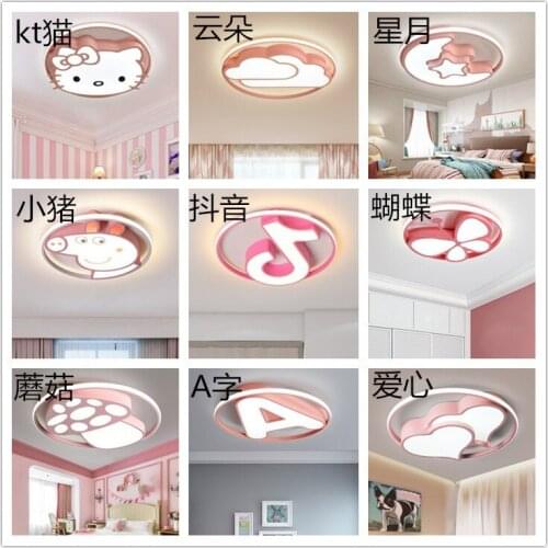 Nordic ventilador de techo luzes de teto ceiling chandelier Bedside Aluminum Ceiling Lamp Fixtures ceiling lights luminaria