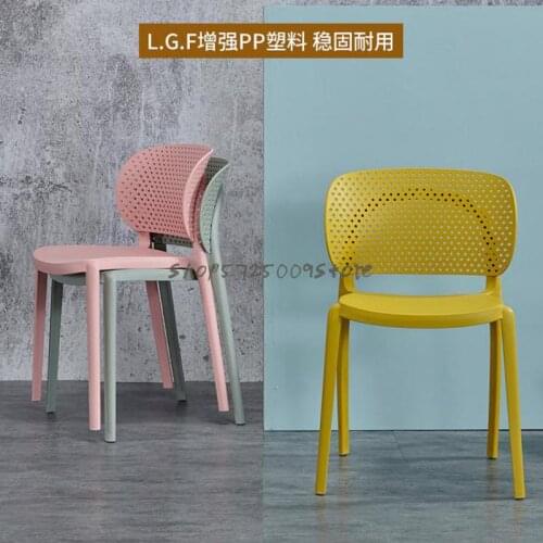 Nordic plastic chair modern minimalist dining chair home backrest restaurant ins net red desk stool outdoor negotiation table an