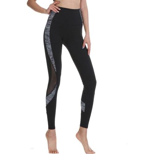 Healthy Beauty Trousers Stitching Mesh Quick-Drying Yoga Outdoor Sports Tight Pants Womens High Waist Yoga Pants