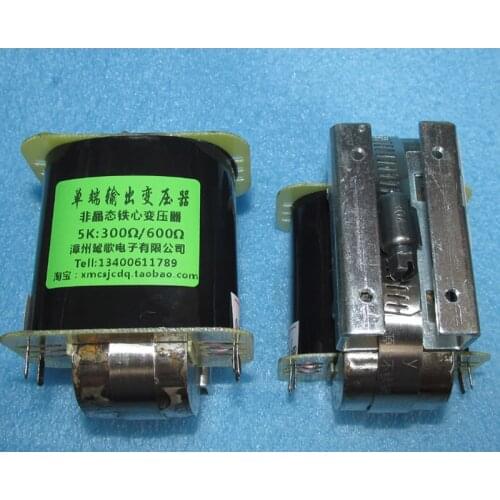 Amorphous C-type iron core 5K: 300Ω / 600Ω single-ended output transformer, suitable for 6V6, 6P6P, 6P14, 6P1, 6P15, 6BQ5,EL84