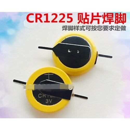 100PCS CR1225 3V SMD solder foot lithium battery CR1225