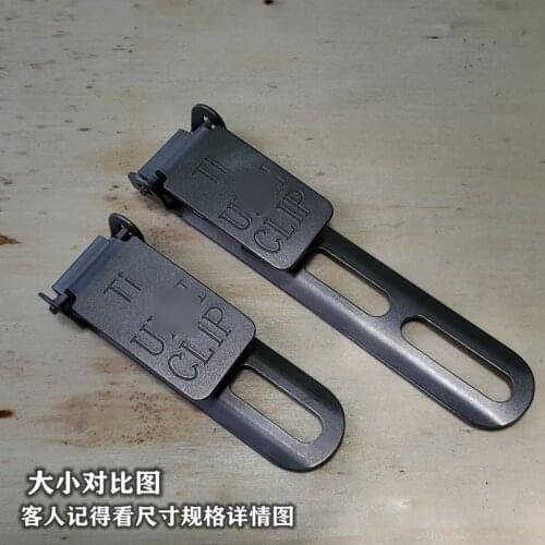 EDC Aluminum Alloy Torchlight Back Clip Pocket Clip Survival Tactical Outdoor Supplies Multifunction Pocket Tools Clip EDC