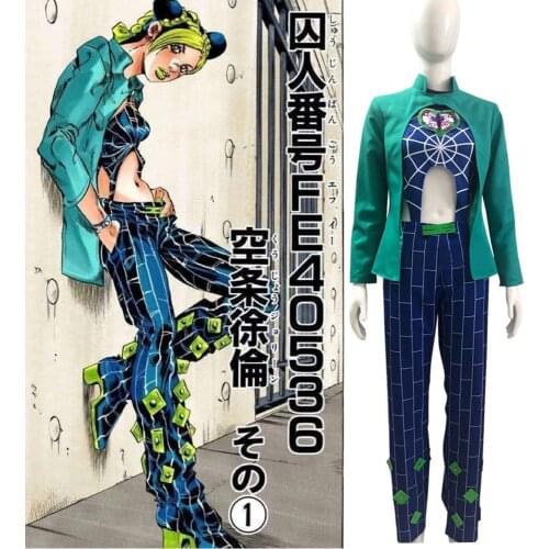 JoJos Bizarre Adventure Part5 STONE OCEAN Jolyne Cujoh Cosplay Halloween Costumes