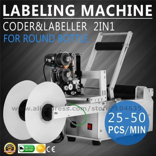 LT-50D Automatic Round Bottle Labeling Machine with Coder Date Printing Labeler 220V/110V