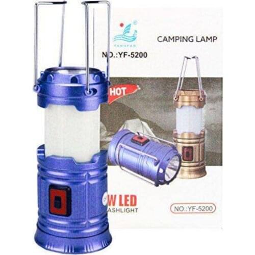 Can Be Hung Mini camping Lamp-Phanariot lamp