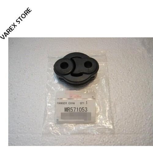 After the exhaust pipe is glued for Mitsubishi Outlander OEM: MR571053