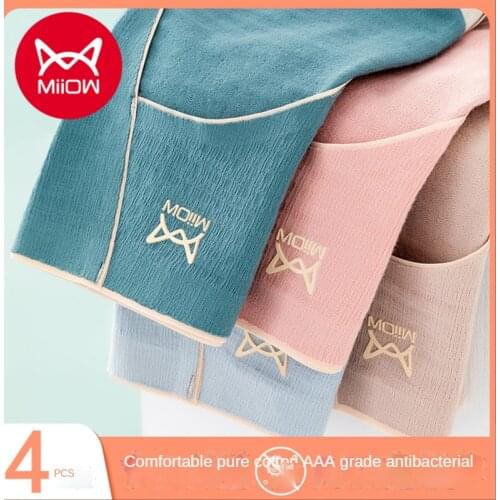 MiiOW Excellent Underwear Womens Cotton Waist-free High-elastic Graphene Antibacterial Girl Raw Triangle Shorts