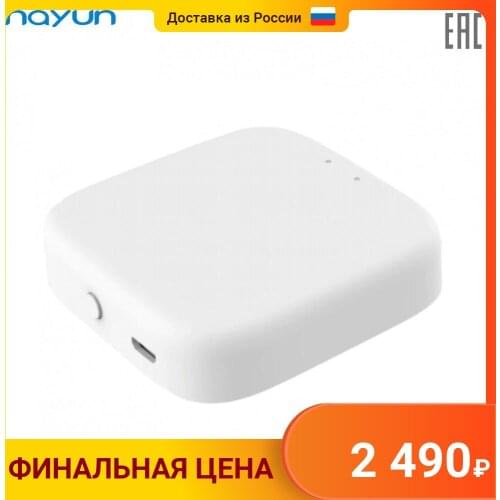 Nayun Smart Home Control Systems