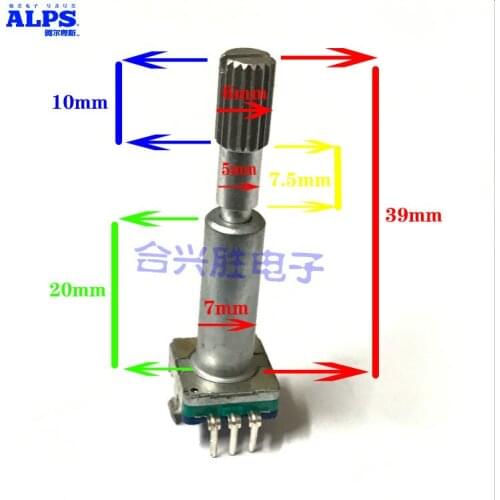 1pc EC11 encoder for Honda 8th Accord original car navigation audio CD volume switch adjustment knob