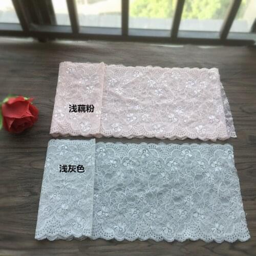 2M/lot 20cm wide delicate pink light blue stretch lace Ladies skirt wrapped chest underwear trim accessories decoration Z1479