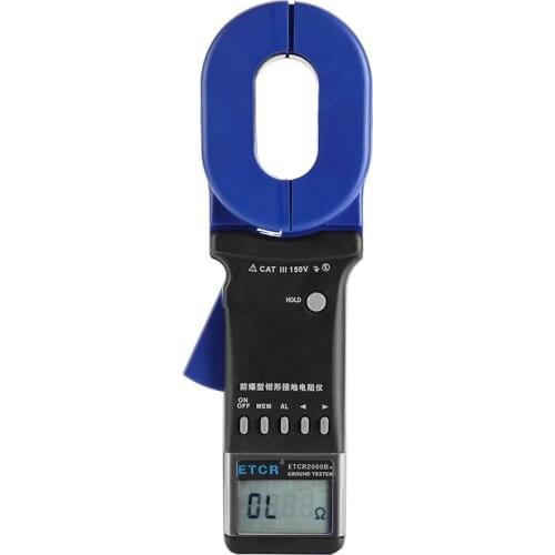 ETCR2000B+ Explosion Proof Digital Clamp On Grounding Earth Resistance Tester Meter 0.01 to 1200 Ohm