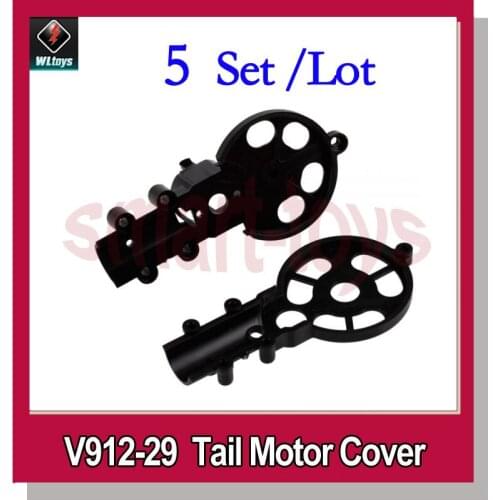 5 Set V912-29 Tail Motor Cover for Wltoys V912 RC Helicopter Spare Parts