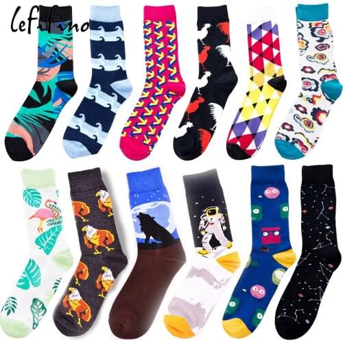 Мужские повседневные носки LeFifino China At AliExpress