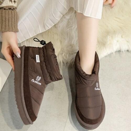 MAGIRST Women's Winter Boots