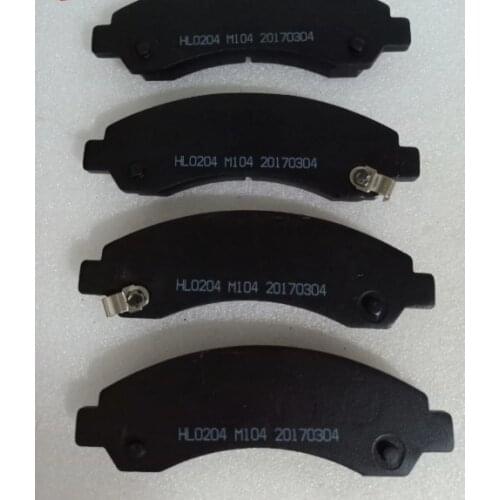 Front brake pads 3501120-K00 for Great Wall Haval