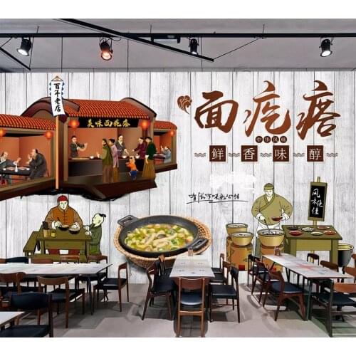 Drop Shipping Custom Wallpaper Mural Chinese Restaurant Vintage Wood Grain Enamel Background Wall Mural Painting Decoration