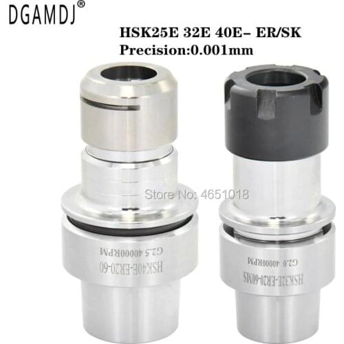 Precision 0.001 stainless steel HSK25E 32E 40E- ER11 ER16 ER20 SK10 toolholder carved high speed shaft G2.5 / 30,000rpm
