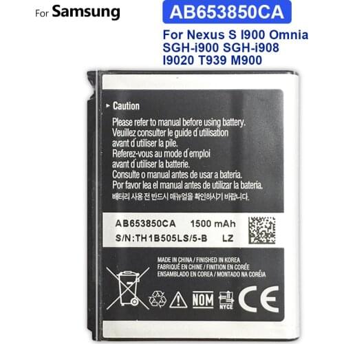 Battery For Samsung Nexus S I900 Omnia SGH-i900 SGH-i908 I9020 T939 M900 Moment I220 SGH-T939 AB653850CA 1500mAh with Track Code