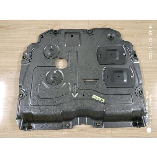 For Toyota CHR C-HR manganese steel car engine guard protecte plate,skid plate,motor bottom panel with install bolts