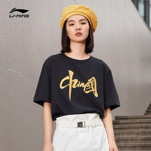 Short Sleeve Mens Summer New Chinese Chinese Couple Same Type T-shirt round Neck Loose Sports Top Women